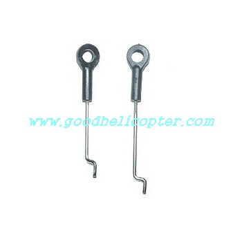 gt5889-qs5889 helicopter parts 7-shaped connect buckle set for SERVO 2pcs - Click Image to Close